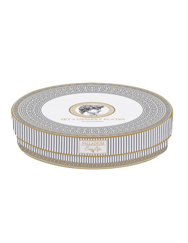 EASY LIFE SET 4 PIATTI DESSERT Ø 19 CM - PALLADIUM