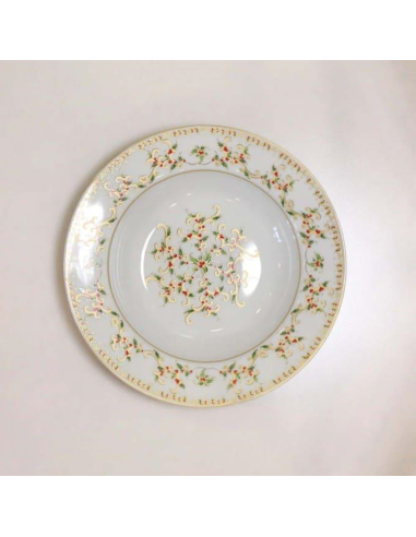 NOEL PIATTO FONDO NATALIZIO Ø22 CM - EMOZIONI