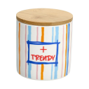 TRENDY